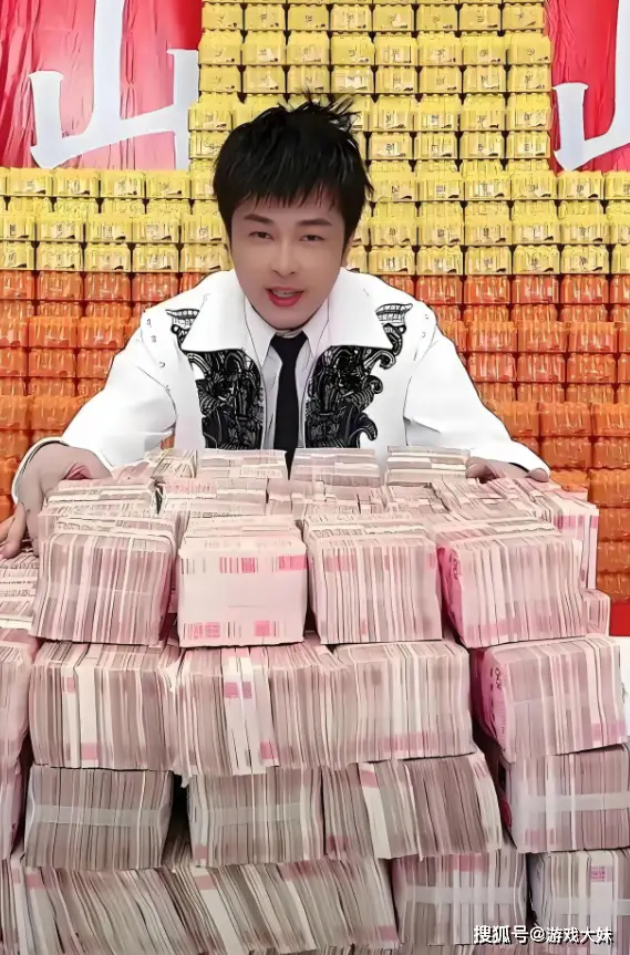 徒弟直言以后赚退交给直播的钱__主播收徒弟提成多少