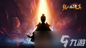 无思天通关太难？掌握这些技巧，轻松碾压仙界图4