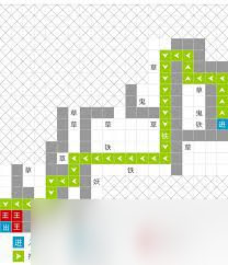 _想不想修真仙界图4无思天怎么通关_想不想修真仙界图4无思天怎么通关