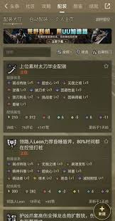 _怪物猎人狩猎笛buff范围_狩猎笛带什么猎装