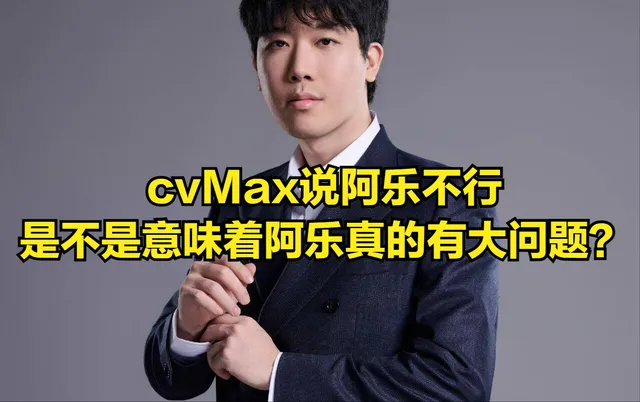 _qq飞车银河战舰概率_银河战舰战舰排名最新