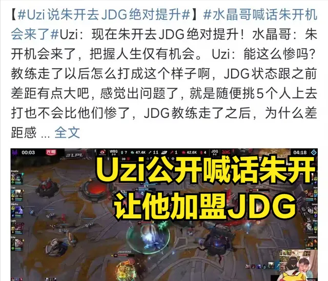 qq飞车银河战舰概率_银河战舰战舰排名最新_