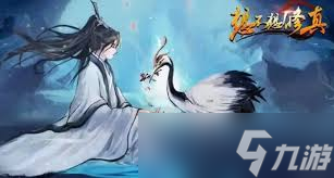 想不想修真仙门肉身要求多少__肉身境界想不想修真