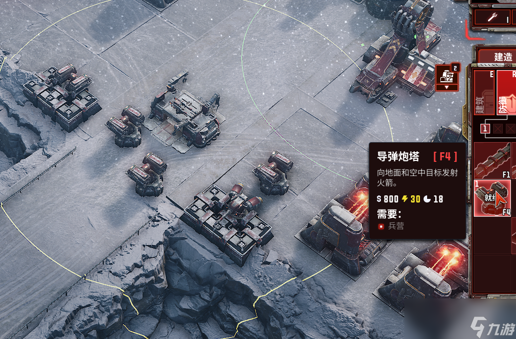 崛起2黑暗水域支线攻略_火影究极风暴2全支线任务_