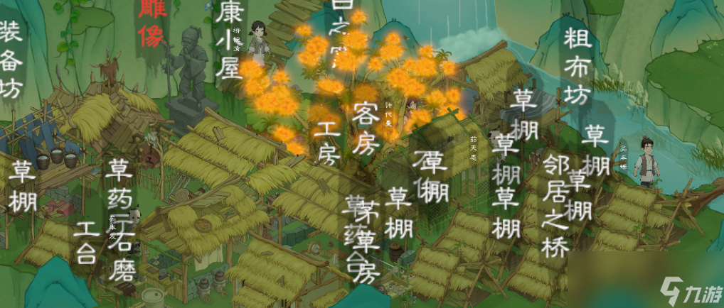 桃源记兑换码礼包最新_游戏桃源记攻略_