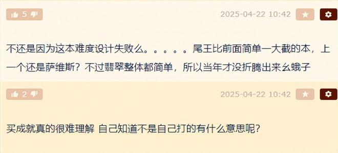 魔兽金币怎么买__魔兽买金币哪个平台
