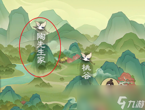 _《桃源记2》离线功能介绍_《桃源记2》离线功能介绍