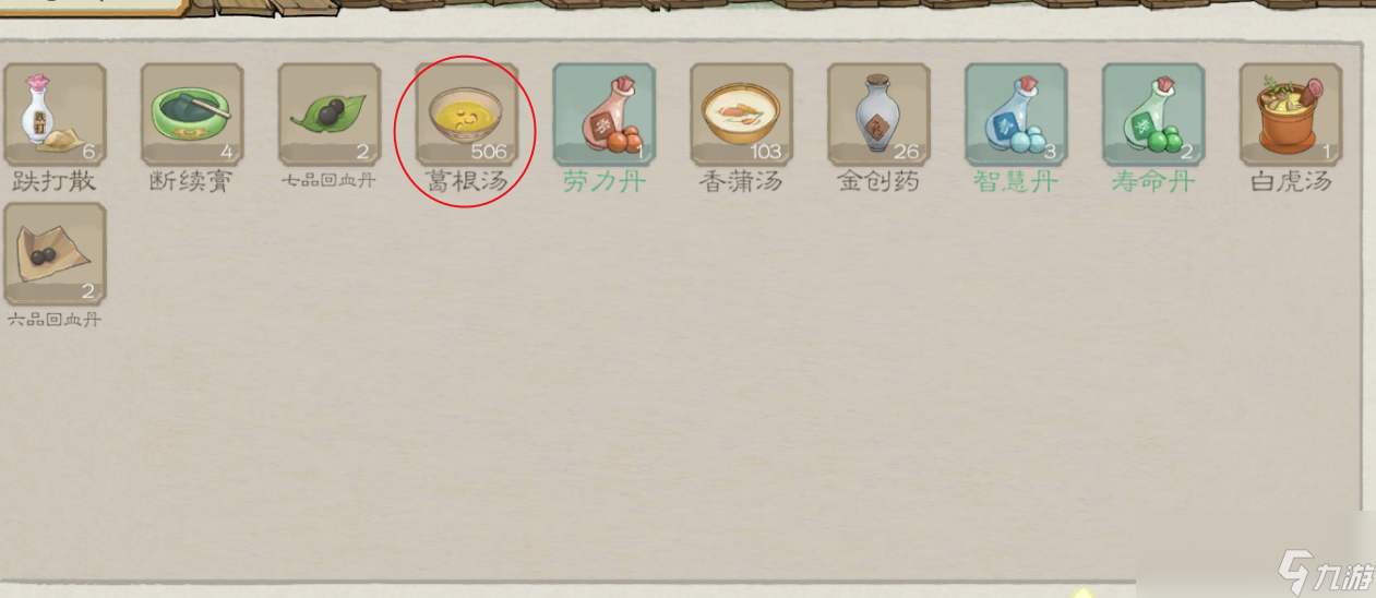 _生死存亡游戏的攻略_生死存亡任务攻略