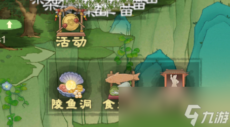 生死存亡任务攻略_生死存亡游戏的攻略_