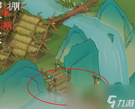 生死存亡任务攻略__生死存亡游戏的攻略
