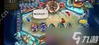 星灵牧卡组竟能如此强势？掌握这些技巧轻松上分