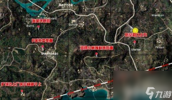 绝地求生蓝图怎么获得__绝地求生兔子套装在哪里买