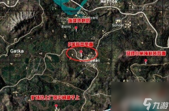 _绝地求生兔子套装在哪里买_绝地求生蓝图怎么获得
