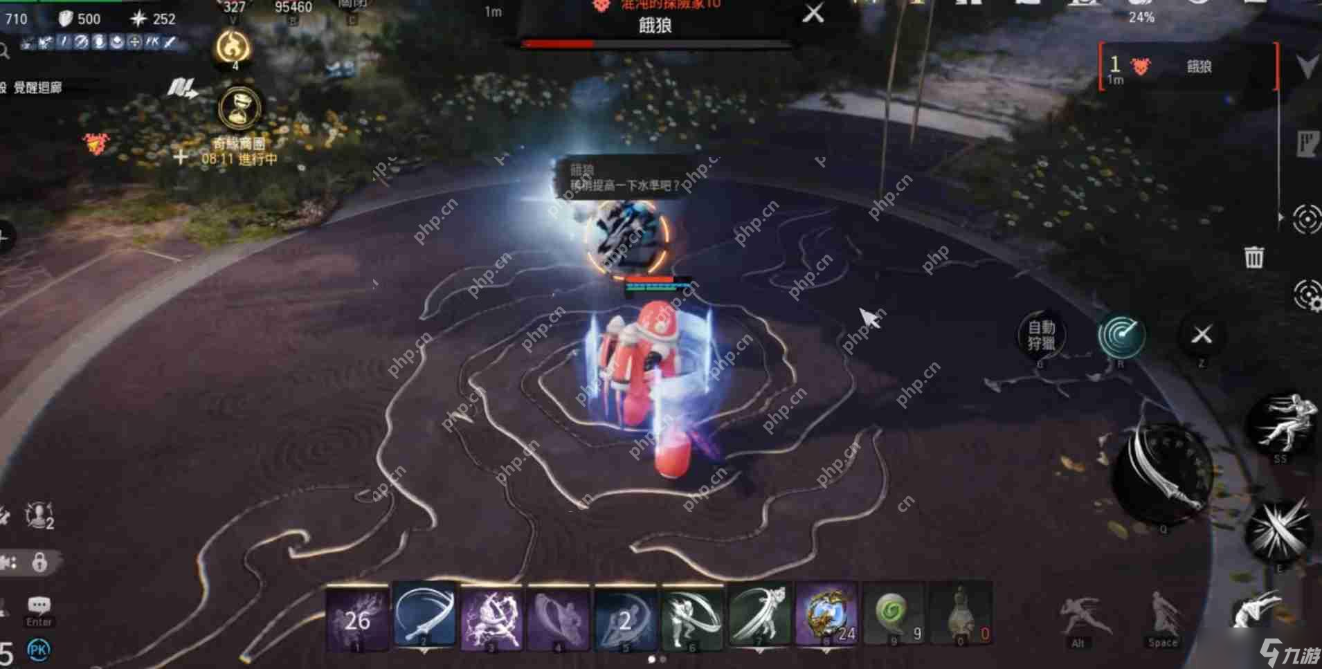 剑灵分列迷宫boss攻略_传奇霸业boss打法攻略_