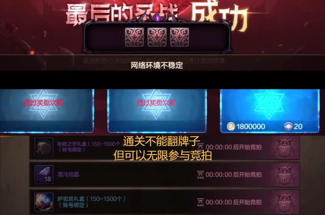 _DNF手游：封号十年！最大谋利BUG后续来了，玩家晒出6000多万泰拉_DNF手游：封号十年！最大谋利BUG后续来了，玩家晒出6000多万泰拉