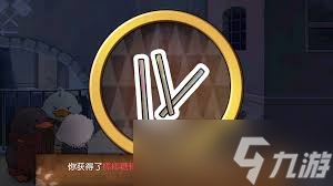 _奈奈和章司最后结局_奈游戏攻略