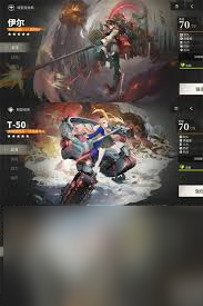 _冒险岛选什么角色好_剑灵选什么角色好