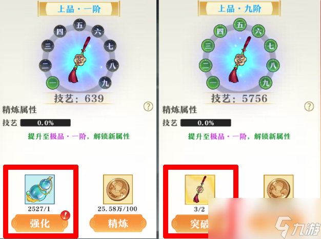 _阿库拉车标图片_下午五点到家用英语怎么说