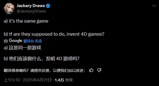 任天堂掌机进化__任天堂进化史
