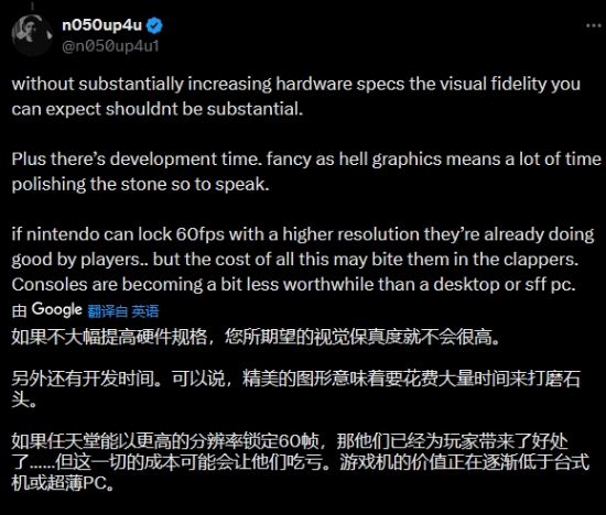 任天堂进化史__任天堂掌机进化