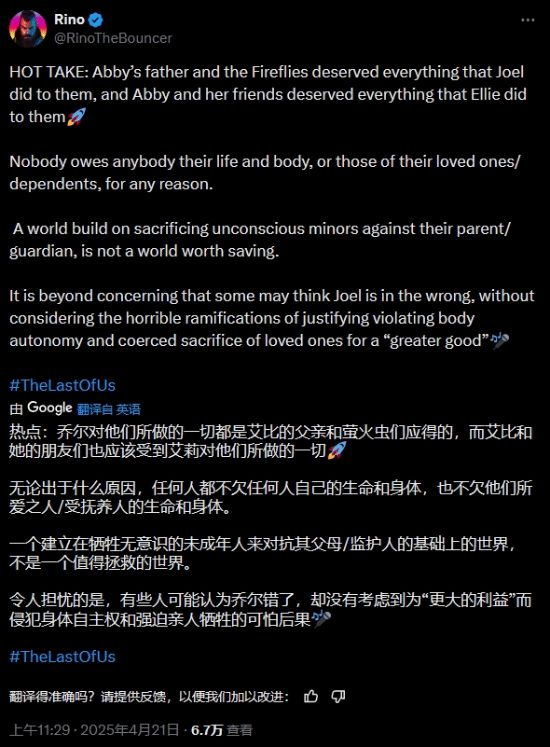 _jordan高尔夫_乔治高尔夫球杆