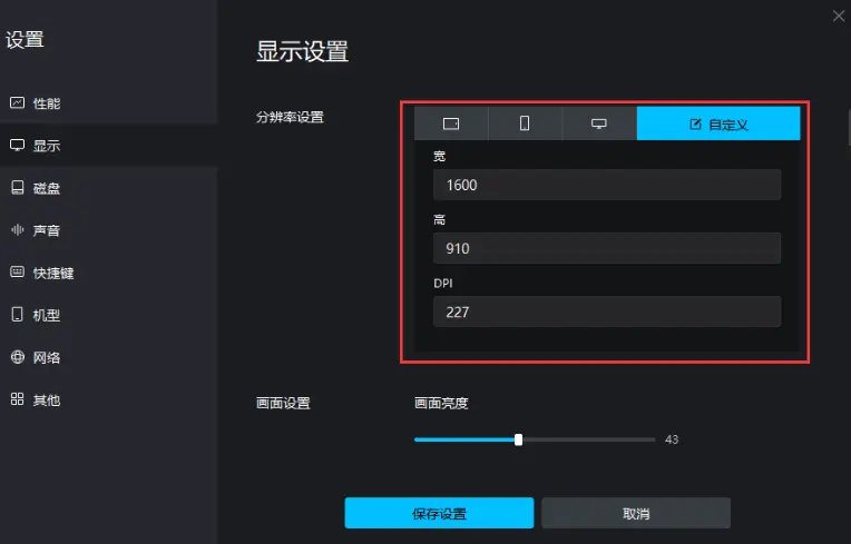 _金铲铲之战电脑版_金铲铲之战电脑端