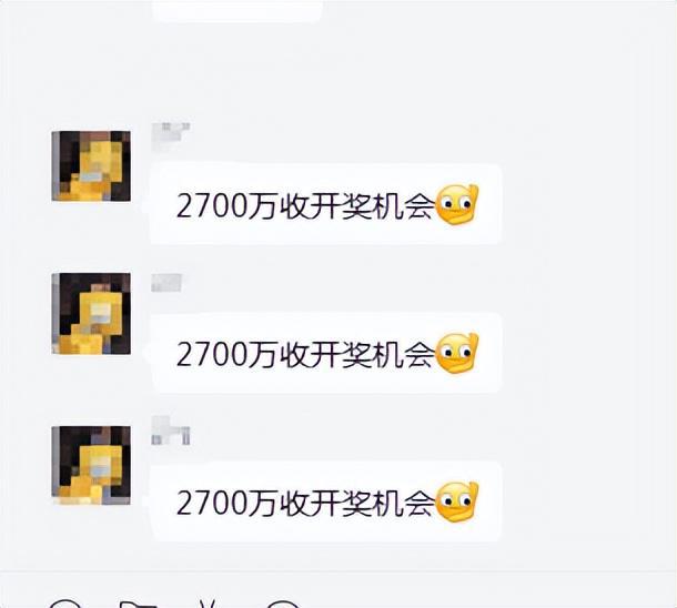 _命魂搭配_梦幻西游魂骨