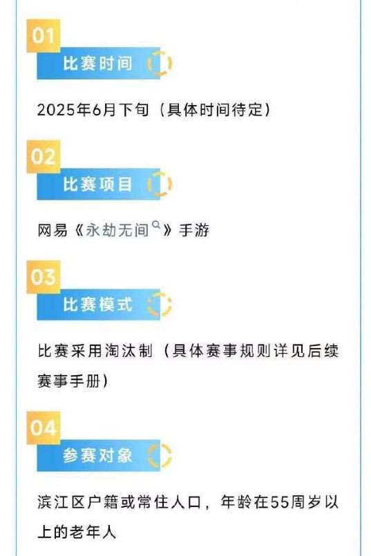 刺客信条新消息__刺客信条发布
