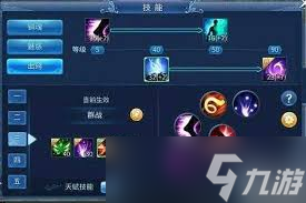 魅者技能加点全攻略！如何让敌人自相残杀、寸步难行？