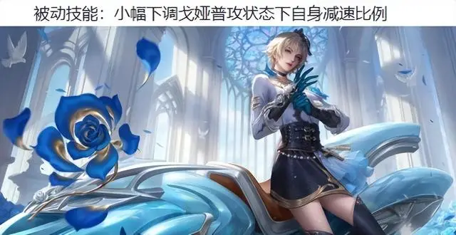 _露娜新皮肤去衣_露娜带飞