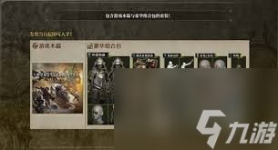 _野怪猎人是什么_荒野猎人游戏推荐配置