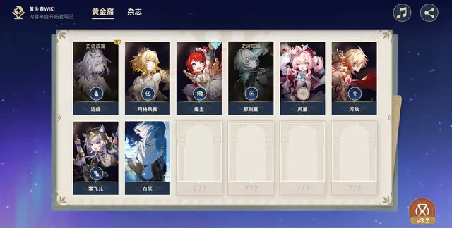 r.罗斯__罗斯1cny