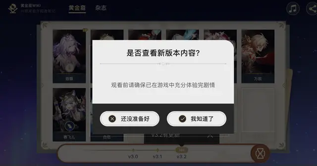 罗斯1cny_r.罗斯_