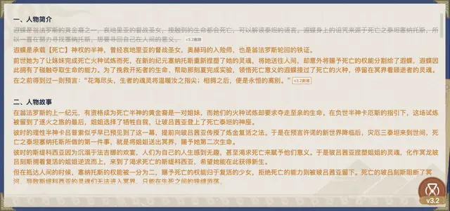 _r.罗斯_罗斯1cny