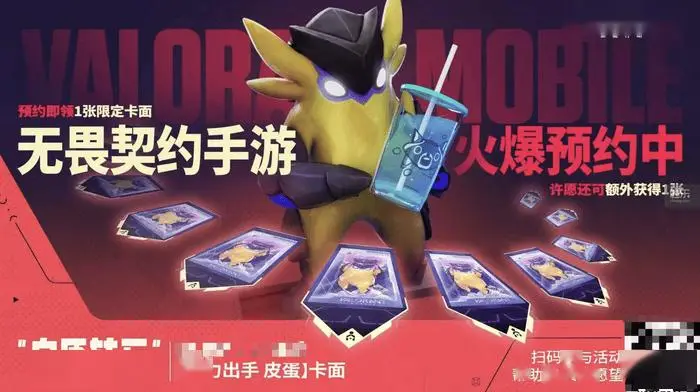 压轴出场幽默开场白_现代压轴出场是第几个_