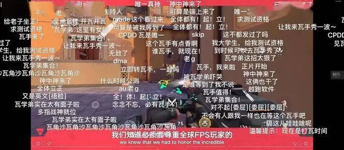 压轴出场幽默开场白_现代压轴出场是第几个_