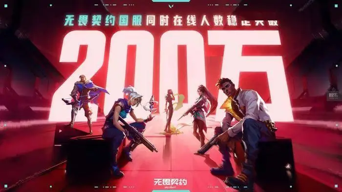_压轴出场幽默开场白_现代压轴出场是第几个