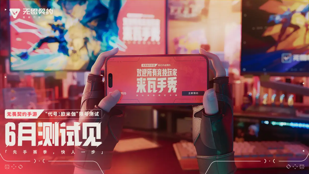 手游页游端游__手游和端游一样的传奇手游