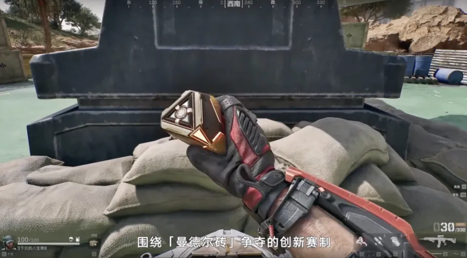 _三角洲逮捕行动_三角洲突击队在线播放
