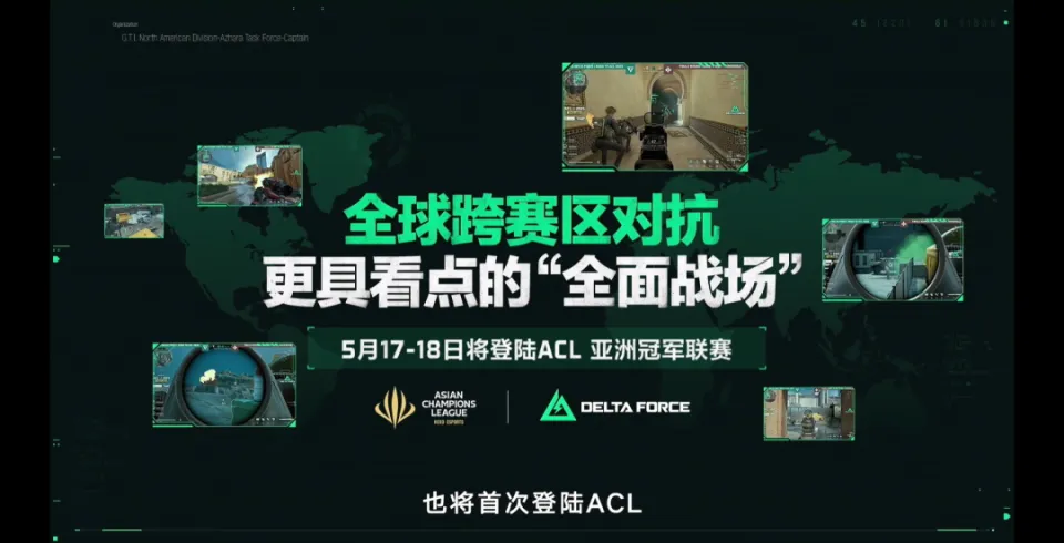 三角洲逮捕行动_三角洲突击队在线播放_