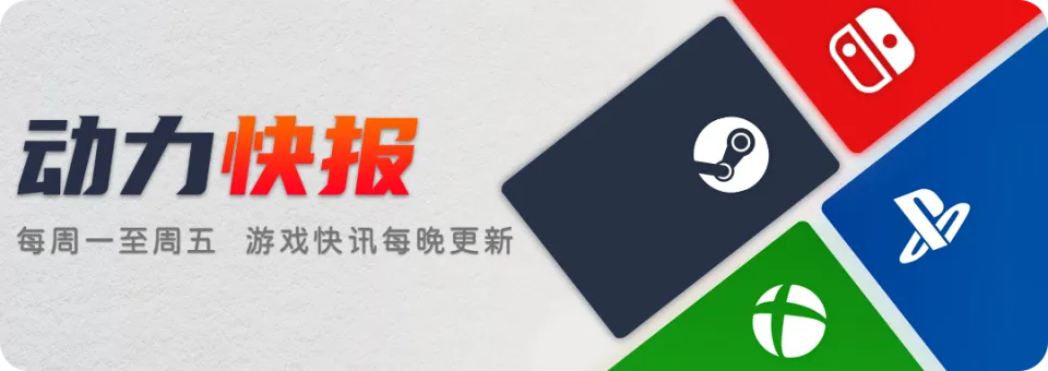杭州社区惊现老年电竞比赛！55岁以上老人也能玩转永劫无间手游？
