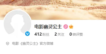 杭州一社区举办《永劫》手游老年电竞赛 / 《星露谷物语》音乐会内地定档__杭州一社区举办《永劫》手游老年电竞赛 / 《星露谷物语》音乐会内地定档