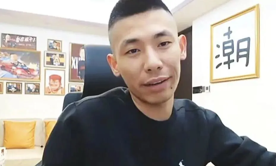 _知名网红曝旭旭宝宝年收入高达2千万！但目前收入严重缩水，甚至不如百万网红？，网友热评：再缩也比自己多！_知名网红曝旭旭宝宝年收入高达2千万！但目前收入严重缩水，甚至不如百万网红？，网友热评：再缩也比自己多！