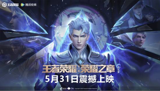 腾讯流放之路_流放之路腾讯bd_