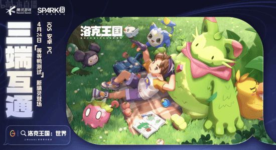 腾讯流放之路_流放之路腾讯bd_