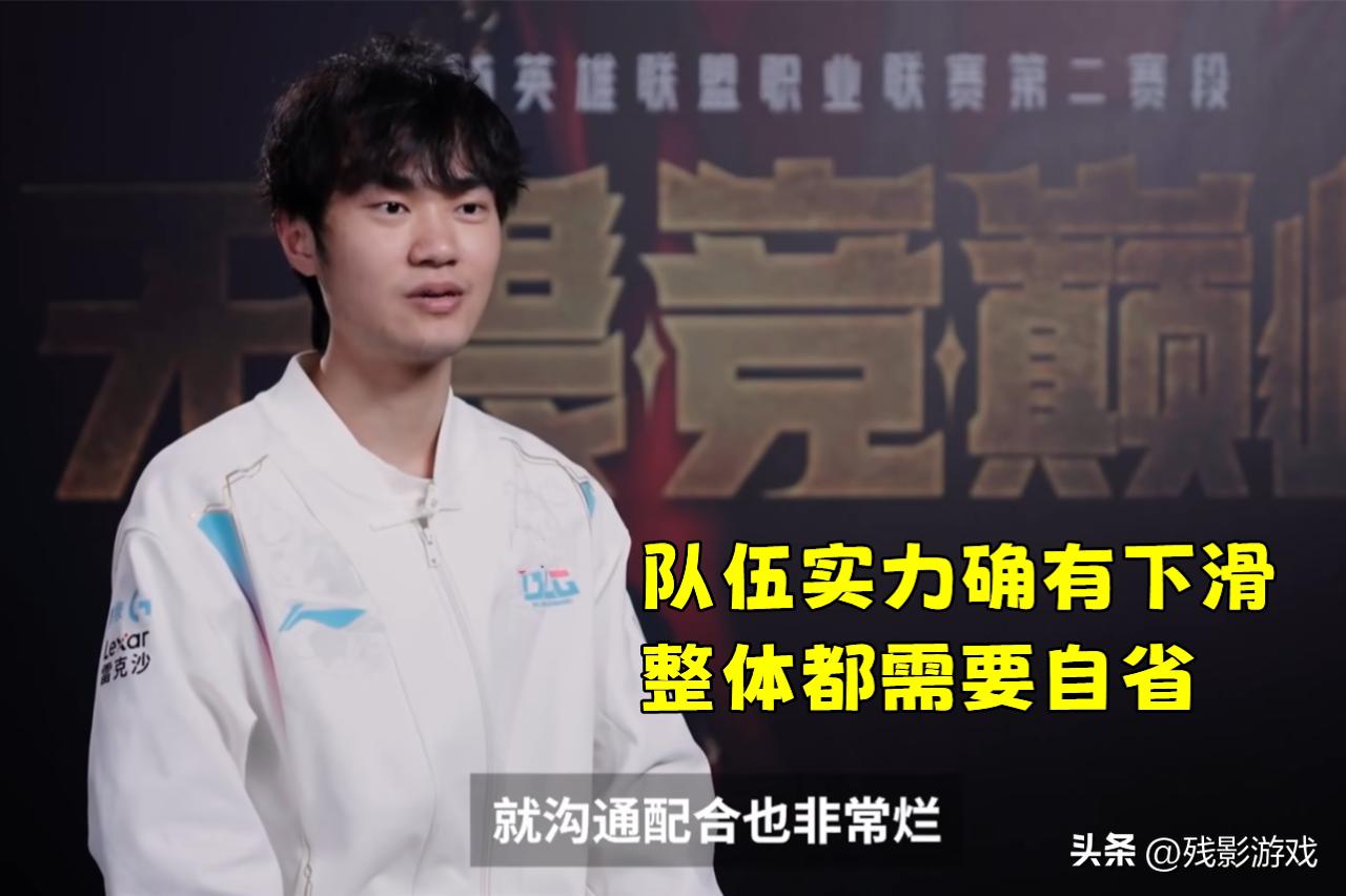 数据说谎的原因有哪些_数据说谎的原因_