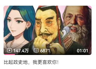 马瘦奇怪骆驼能翻死吗__骆驼比马瘦