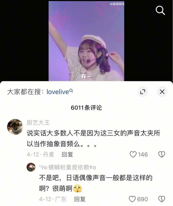 _骆驼比马瘦_马瘦奇怪骆驼能翻死吗