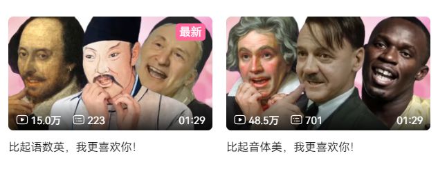 骆驼比马瘦__马瘦奇怪骆驼能翻死吗