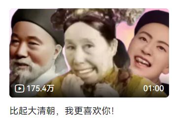 马瘦奇怪骆驼能翻死吗_骆驼比马瘦_